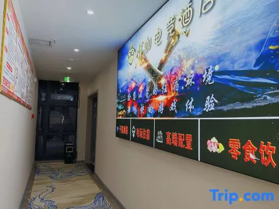 Xiaoka E-sports Homestay