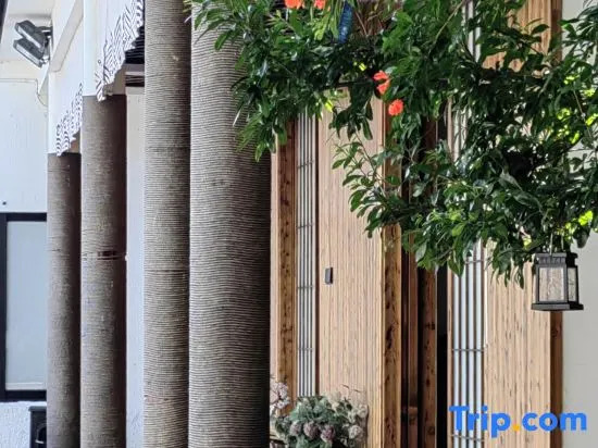 Suzhou Taihu Lakeside·Shanhu Yin·Holiday Homestay