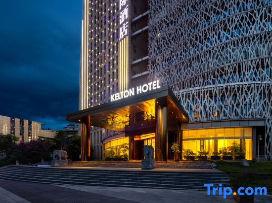 Kelton International Hotel