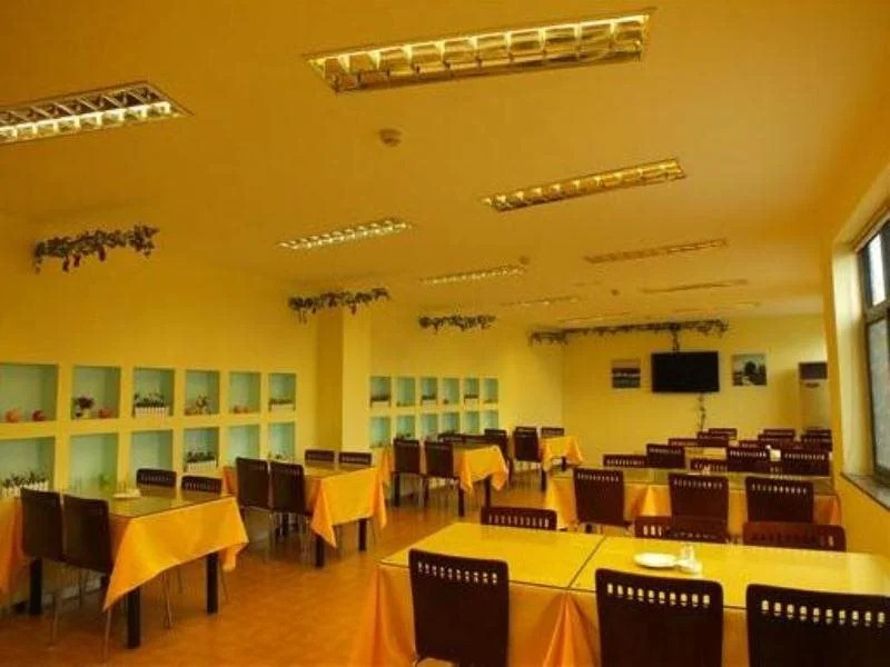GreenTree Inn Shanghai Changyang Road Business Hotel