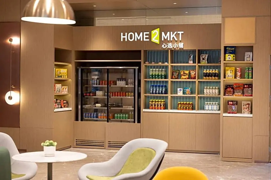 Home2 Suites by Hilton Chongqing Jiangbei