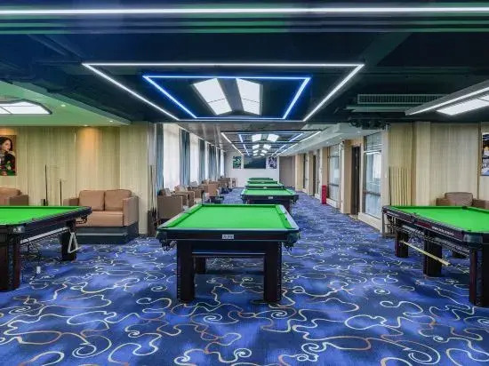 Nante Interational Hotel