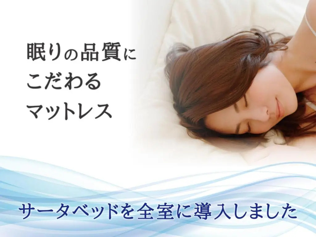 Hotel Claiton Shin-Osaka