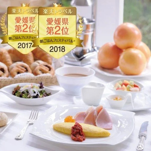 Keio Hotel