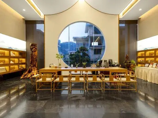 Yitong Shanju Tea Impression Aesthetic Hotel