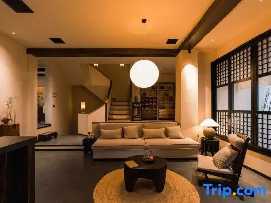 Guan Shan·Xu SHAN Homestay