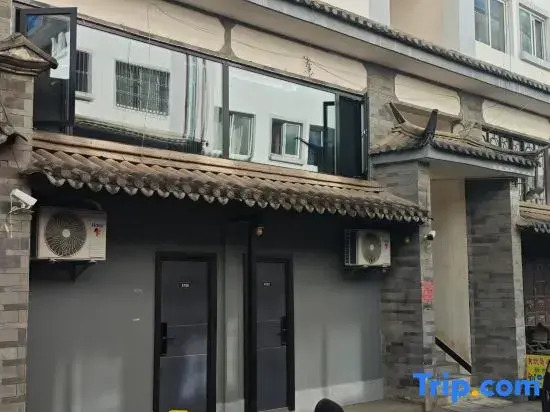 Weishan Ling Homestay