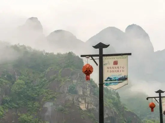 Xiangjian Xiaoqi Hostel