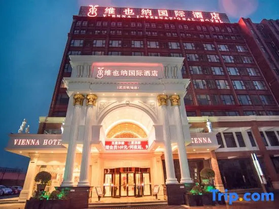 Vienna International Hotel (Wuhan Tianhe Airport Panlongcheng Songjiagang Metro Station)