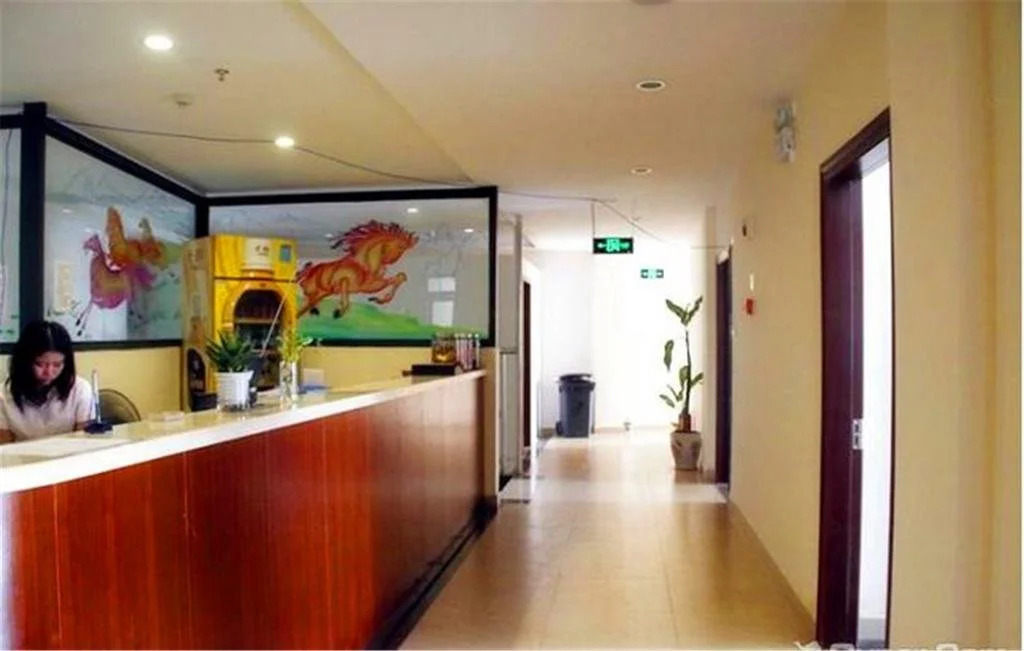 Xinxi Business Hotel