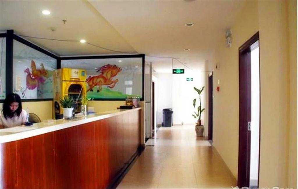 Xinxi Business Hotel