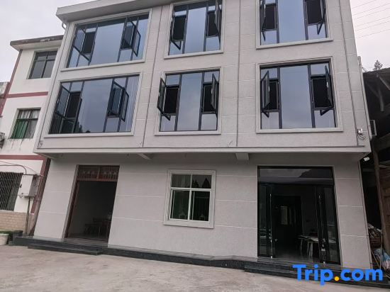The Elegant B&B at Sanqingshan.
