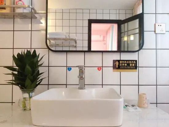 Beihai Grass Designer Homestay