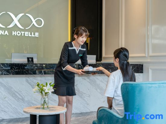 Xana Hotelle Flagship (Qionghai City Center Zaliang Street)