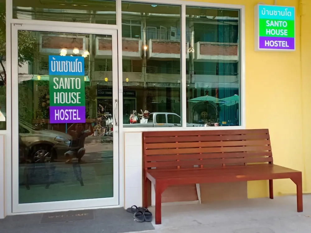 Santo House
