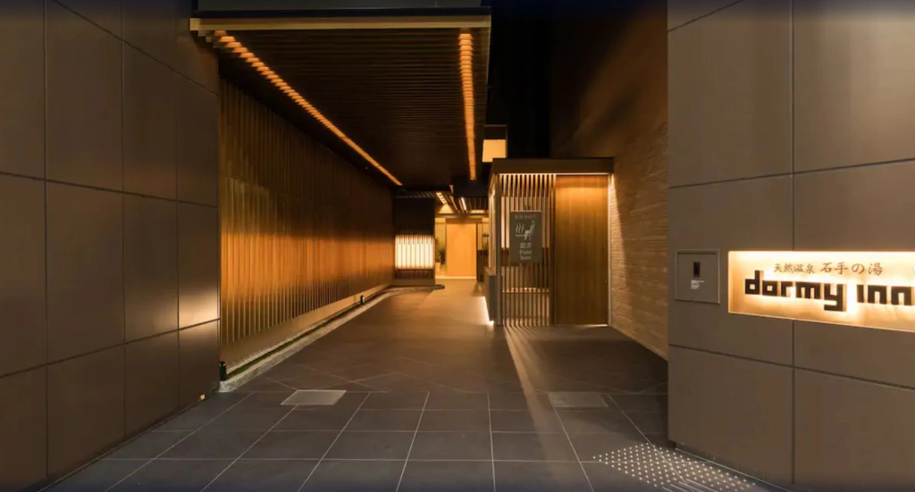 Dormy Inn Matsuyama Natural Hot Spring