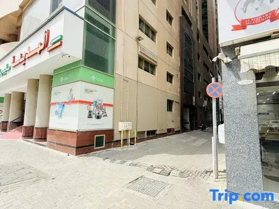 TIDY Premium Hostel Male&Female Al Majaz Sharjah