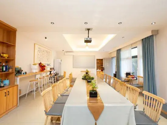 Qingcheng Mountain Know Village Private Tang Homestay