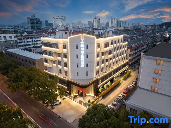 Jiaojiang Paris·Elegant Designer Resort Hotel (Jiazhi Old Street Garden Market Branch)