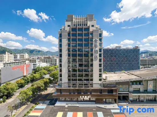 JI Hotel (Wenling Daxi Branch)