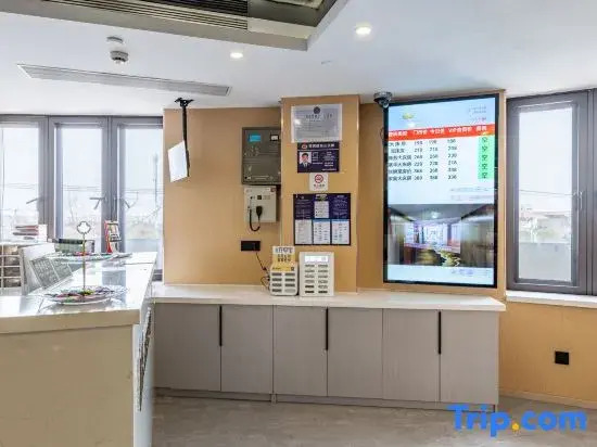 Shanghai Fengqiao Night Mooring Hotel (Shanghai Wildlife Park Branch)
