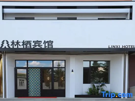 linxi hotel
