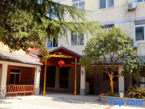 Yaxing Express Hotel