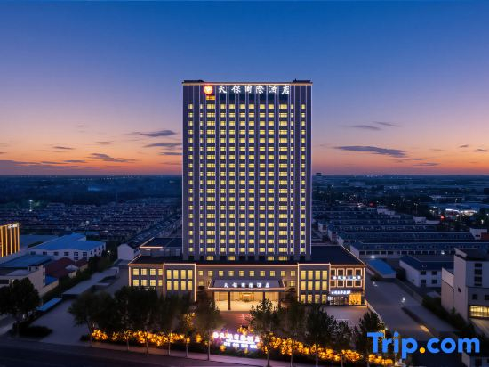 Qingzhou Tianbao International Hotel