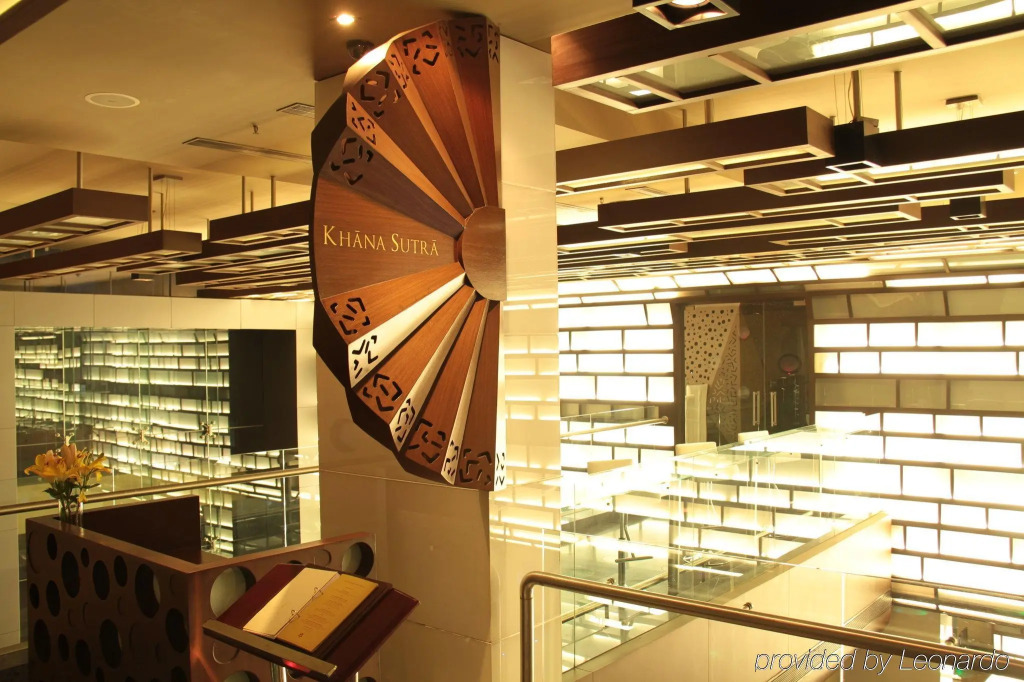 Park Prime Kolkata