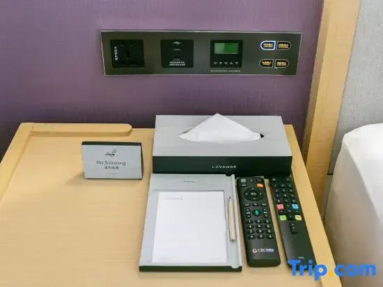 Lavande Hotel (Huizhou Jiangbei)