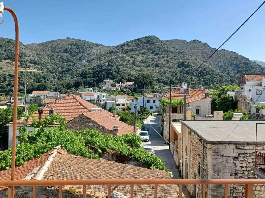 Gintana House