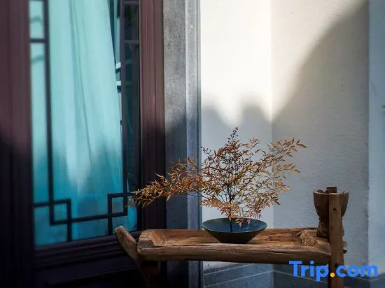 Minjiang Academy Cultural Resort Hotel