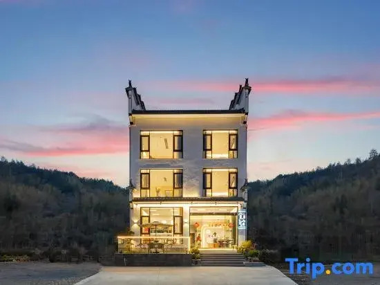 Mishan • Huayu Misty Terrace Courtyard Wilderness Luxury Homestay