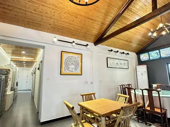Jiuhua Mountain Yueshan Residence