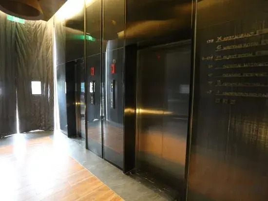 Orange Hotel (Yangzhou Wanda Plaza)