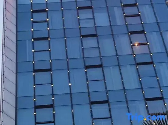 Vienna International Hotel