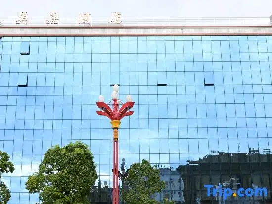 MEGA Hotel