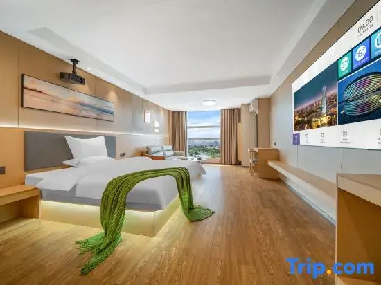 Quanyi Hotel (Zhengzhou CBD International Exhibition Center)