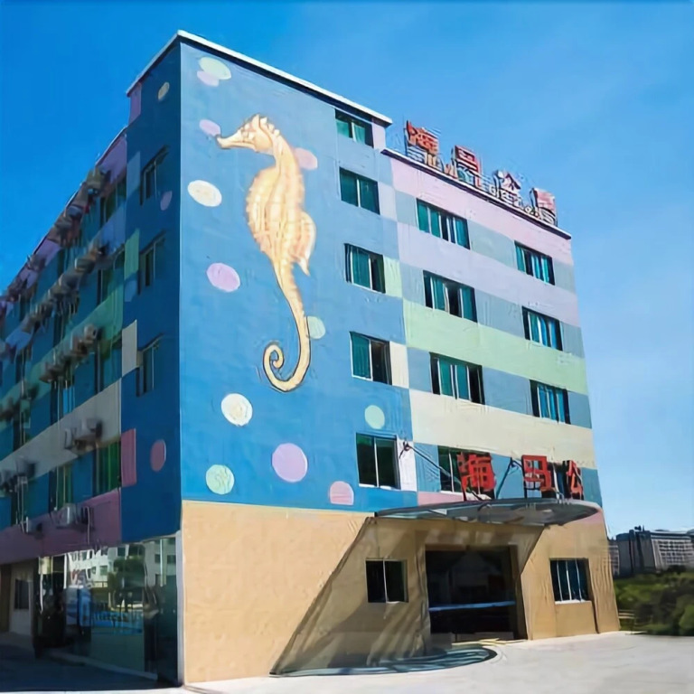 Haima Theme Apartment Hotel