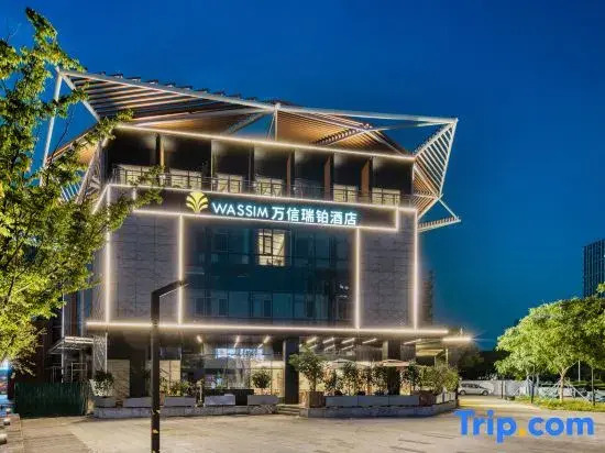 Wassim Collection Hotels Jiaxing Zhongguancun