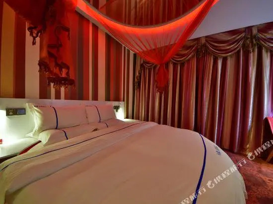 Yixin Theme Hotel
