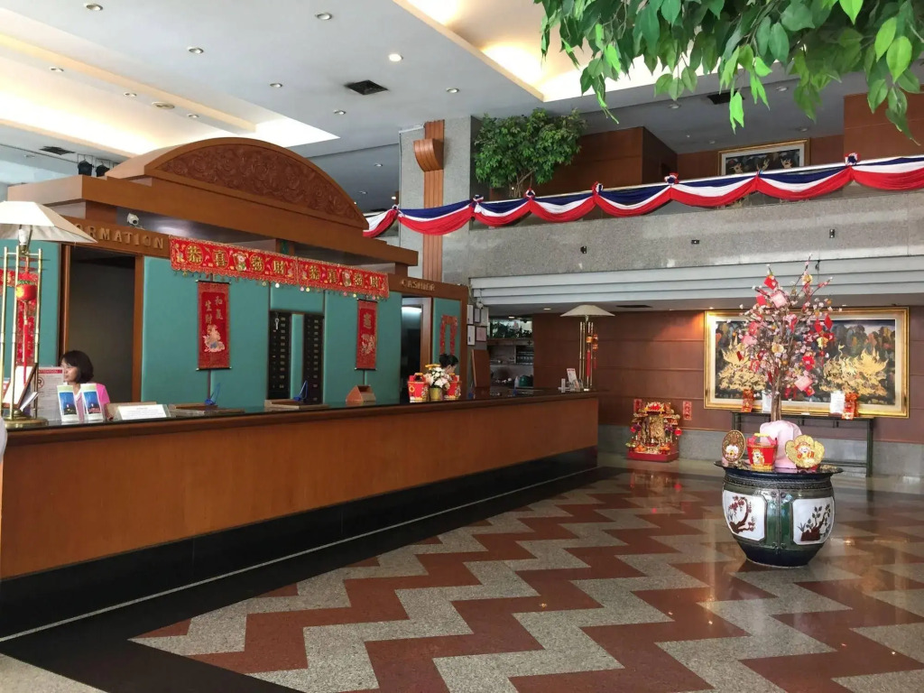 Siam Center Hotel