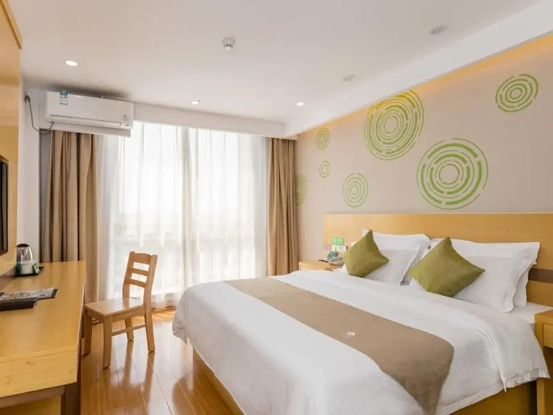 Greenhouse Zhixuan Hotel Qufu High Speed Railway Station