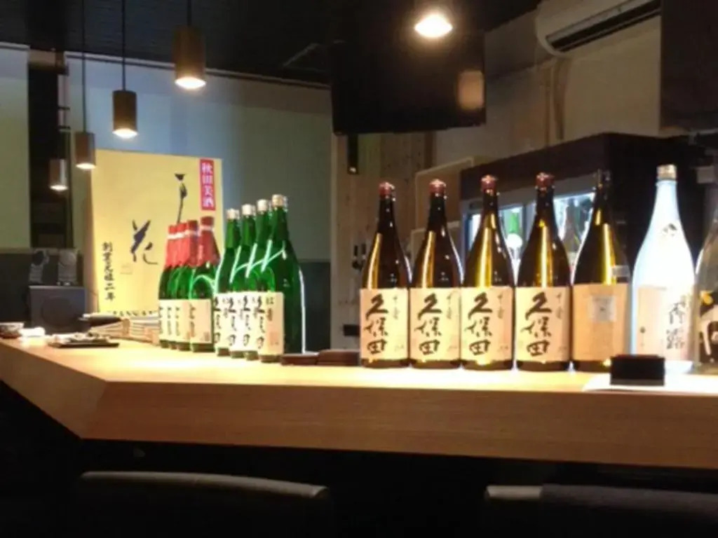 Hotel Yukita - Vacation STAY 20915v