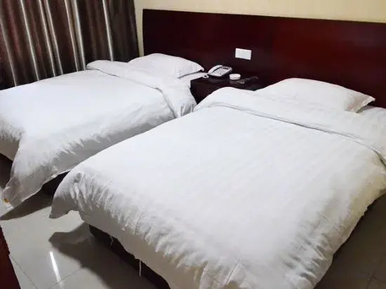 Heyue Express Hotel