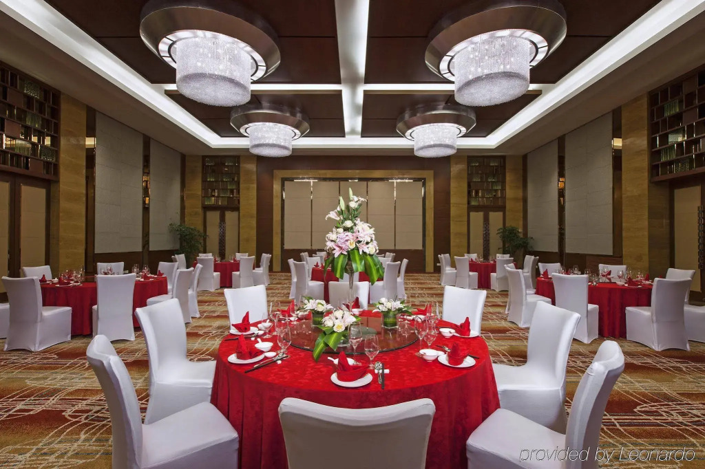 Four Points by Sheraton Suzhou
