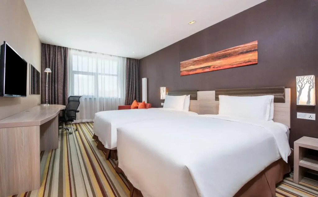 Holiday Inn Express Changbaishan