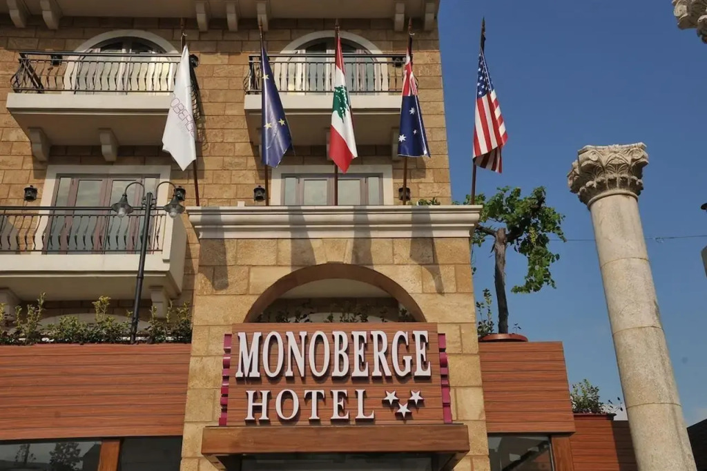 Monoberge Hotel