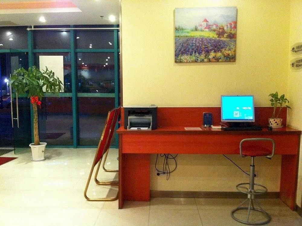 Hanting Express Hotel Changzhou Hutang Tesco