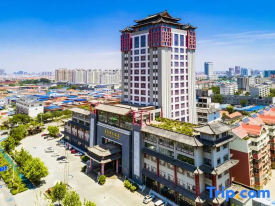 QingTengYuan Hotel